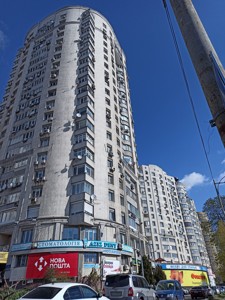 Apartment R-54473, Golosiivskyi avenue (40-richchia Zhovtnia avenue), 7, Kyiv - Photo 6