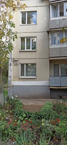Apartment R-54473, Golosiivskyi avenue (40-richchia Zhovtnia avenue), 7, Kyiv - Photo 3
