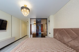 Apartment R-60255, Maksymovycha Mykhaila (Trutenka Onufriia), 32а, Kyiv - Photo 25