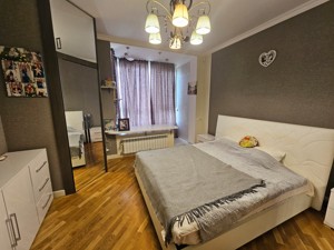 Apartment B-107056, Mokra (Kudriashova), 18, Kyiv - Photo 10