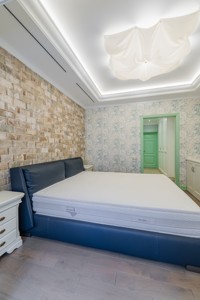 Apartment J-35621, Saperne pole, 3, Kyiv - Photo 20