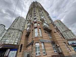 Квартира R-64367, Мокрая (Кудряшова), 20б, Киев - Фото 22