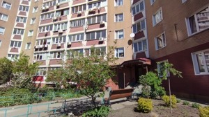 Apartment G-971905, Hmyri Borysa, 1/2, Kyiv - Photo 23