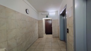 Apartment G-971905, Hmyri Borysa, 1/2, Kyiv - Photo 18