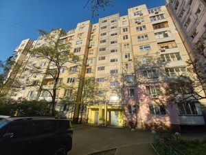 Квартира R-61642, Героев Днепра, 59, Киев - Фото 6