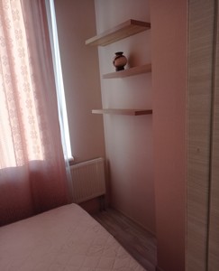 Apartment R-60684, Nahirna, 16, Kyiv - Photo 10