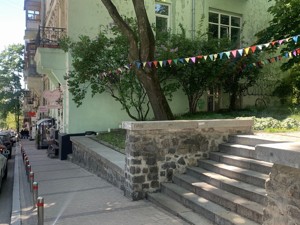 Apartment I-37037, Mykhailivska, 21, Kyiv - Photo 15