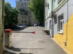 Apartment I-37037, Mykhailivska, 21, Kyiv - Photo 14