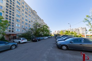 Квартира G-1914604, Приречная, 5, Киев - Фото 5