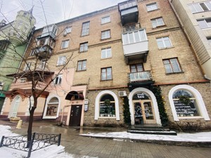  non-residential premises, I-37084, Hoholivska, Kyiv - Photo 16