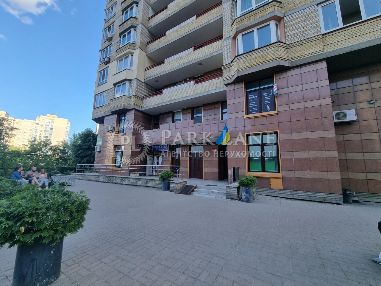 Apartment I-37088, Hryhorenka Petra avenue, 20, Kyiv - Photo 20