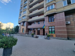 Apartment I-37088, Hryhorenka Petra avenue, 20, Kyiv - Photo 20