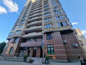 Apartment I-37088, Hryhorenka Petra avenue, 20, Kyiv - Photo 19