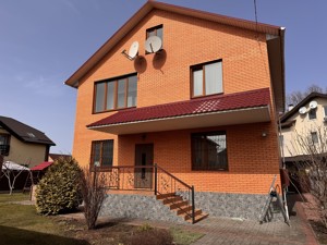House I-37091, Yunosti, Hatne - Photo 1