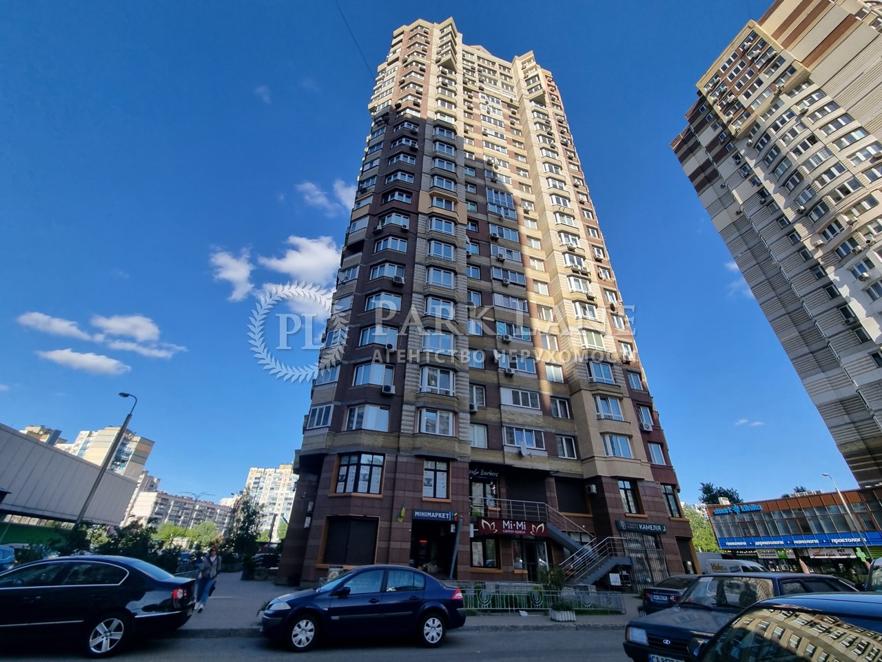 Apartment I-37089, Hryhorenka Petra avenue, 20, Kyiv - Photo 20