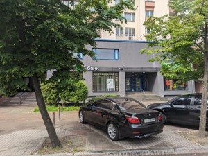  Office, B-107064, Antonovycha Volodymyra (Horkoho), Kyiv - Photo 7