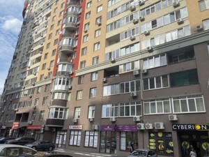 Apartment R-65022, Zdanovskoi Yulii (Lomonosova), 50/2, Kyiv - Photo 7