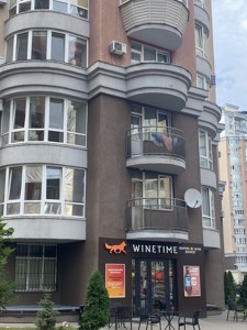 Apartment R-65022, Zdanovskoi Yulii (Lomonosova), 50/2, Kyiv - Photo 8