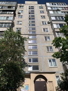 Квартира B-107097, Шолом-Алейхема, 11, Киев - Фото 10