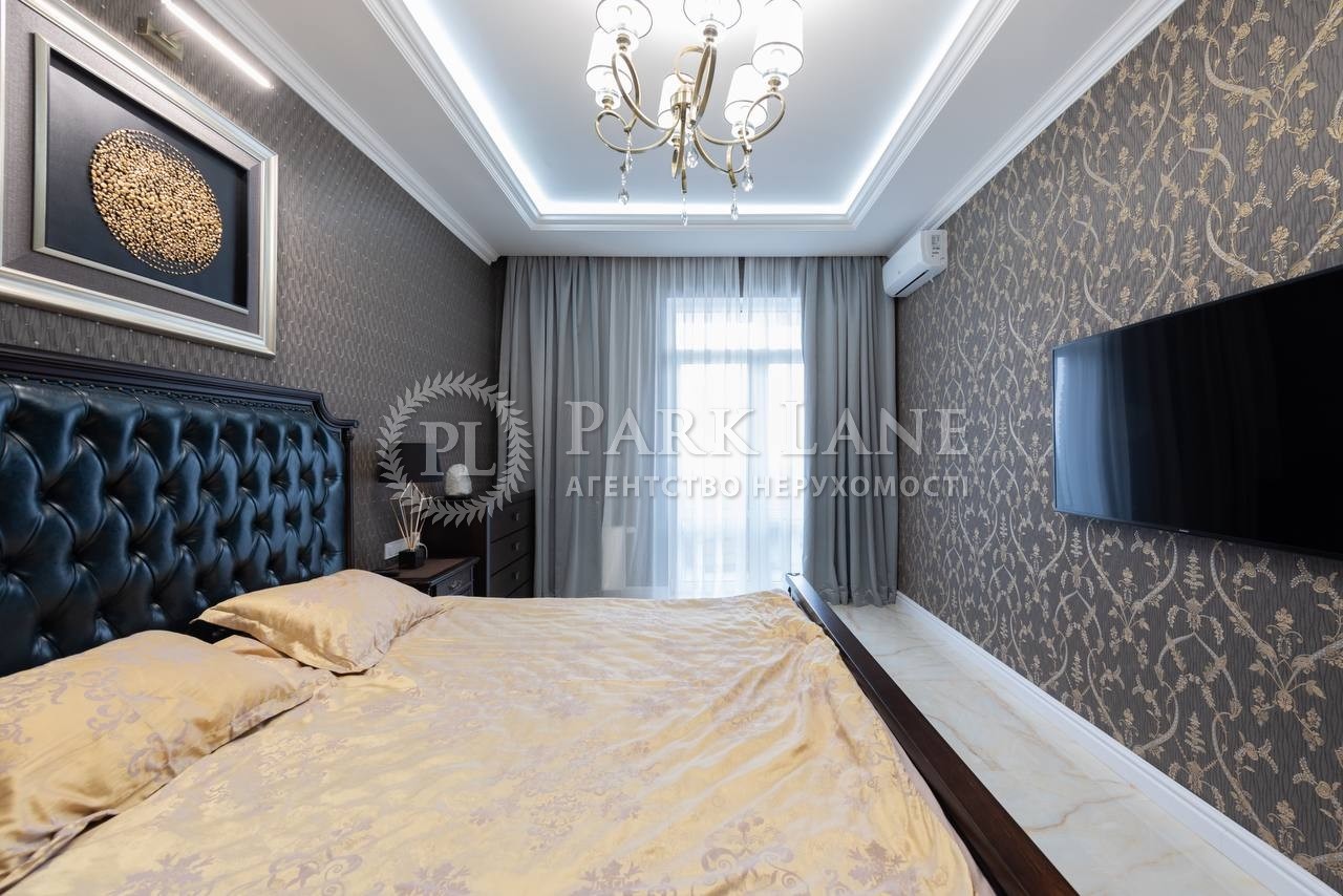 Apartment L-31059, Konovalcia Evhena (Shchorsa), 34а, Kyiv - Photo 10