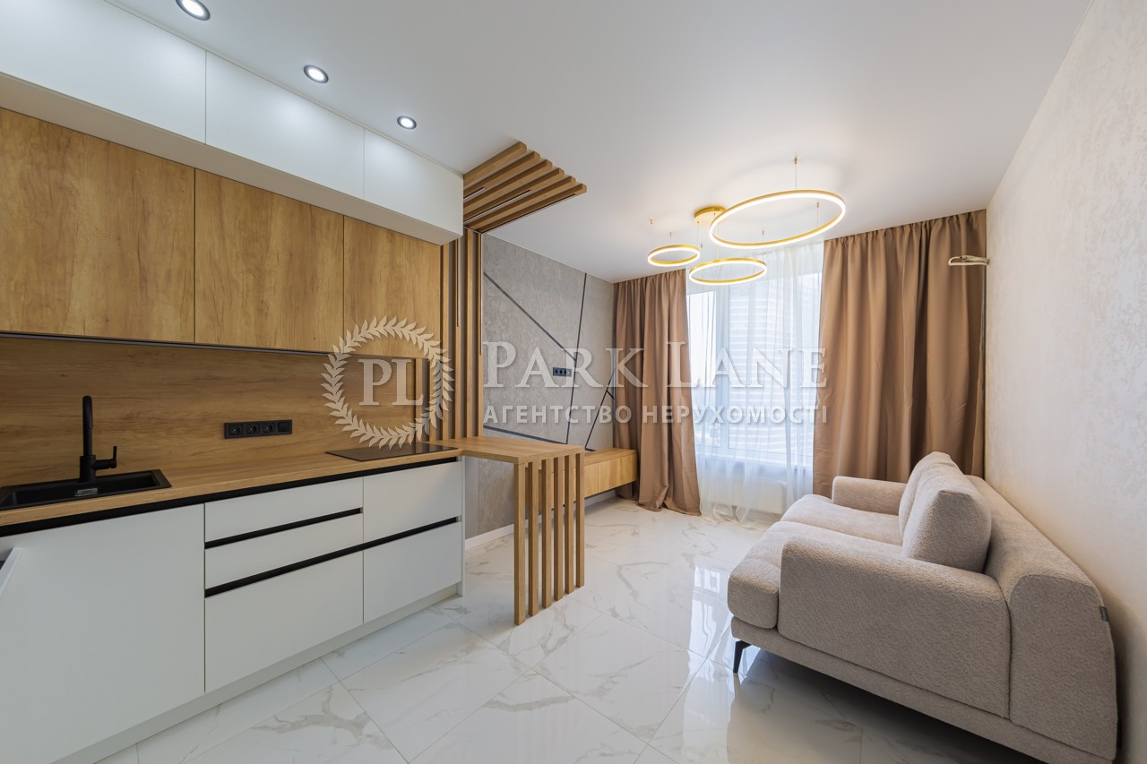 One room apartment for sale R-63275