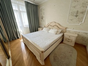 Apartment L-31082, Tarasivska, 3, Kyiv - Photo 12
