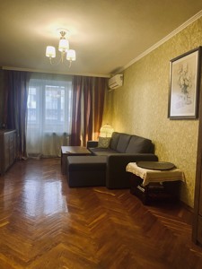 Apartment B-107133, Het'mana Skoropads'koho Pavla (Tolstoho L'va), 49, Kyiv - Photo 5
