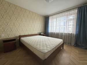Apartment J-34043, Zvirynetska, 63а, Kyiv - Photo 8