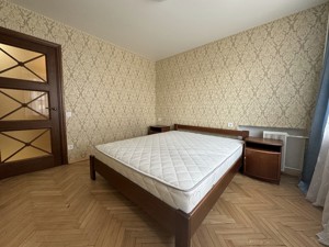 Apartment J-34043, Zvirynetska, 63а, Kyiv - Photo 9