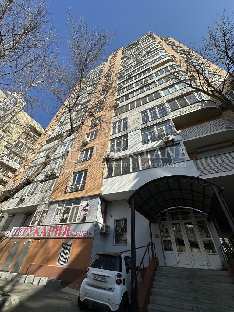 Квартира R-66293, Черновола Вячеслава, 2, Киев - Фото 15