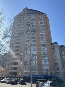 Квартира R-66293, Чорновола Вячеслава, 2, Київ - Фото 16