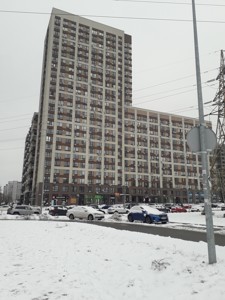 Apartment R-65812, Olesya Oleksandra, 9, Kyiv - Photo 4