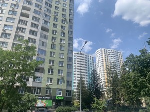 Apartment R-62468, Naumovycha Volodymyra (Antonova-Ovsiienka), 4а, Kyiv - Photo 8