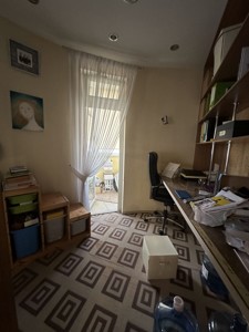 Apartment J-35816, Urlivska, 16/37, Kyiv - Photo 18