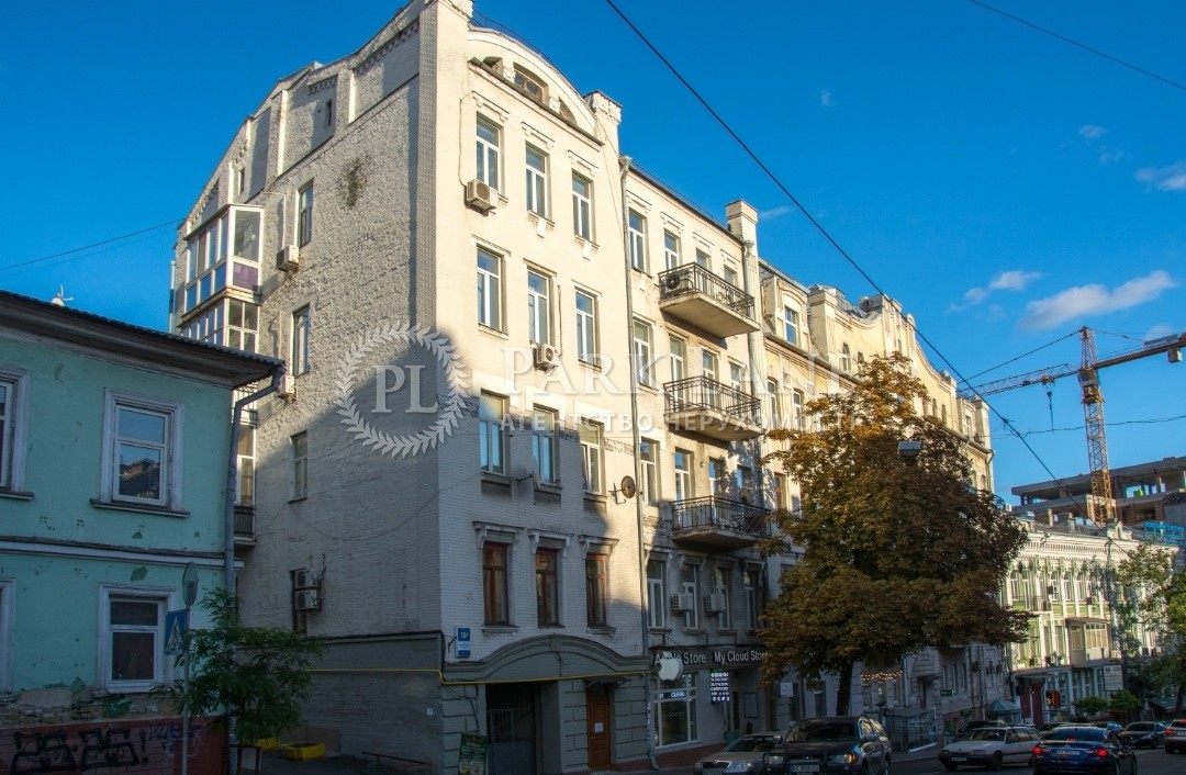 Квартира L-30722, Михайлівська, 18а, Київ - Фото 1