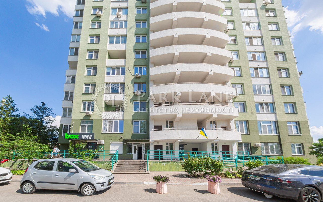 Apartment R-62468, Naumovycha Volodymyra (Antonova-Ovsiienka), 4а, Kyiv - Photo 21