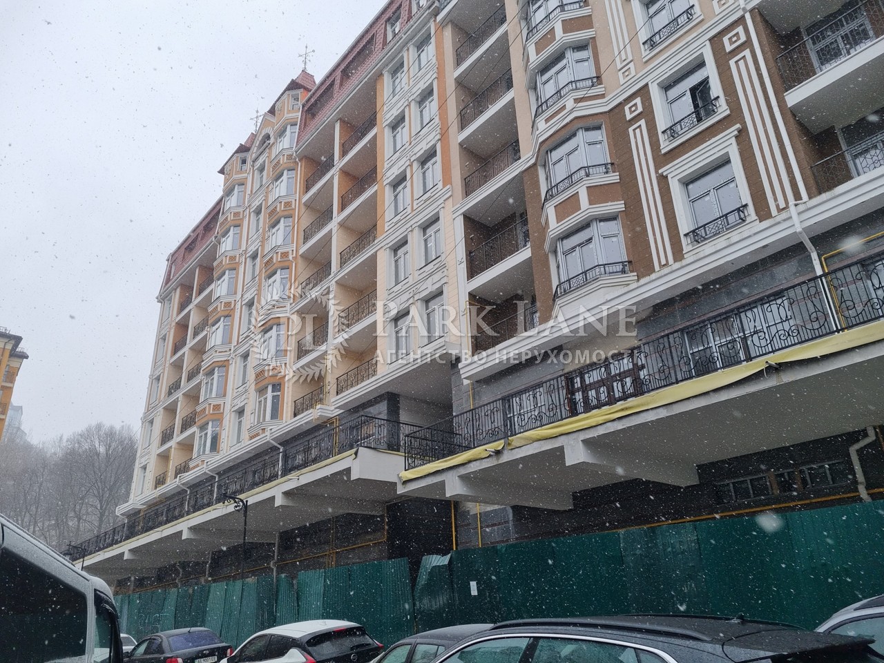 Apartment R-53550, Dehtiarna, 21, Kyiv - Photo 13