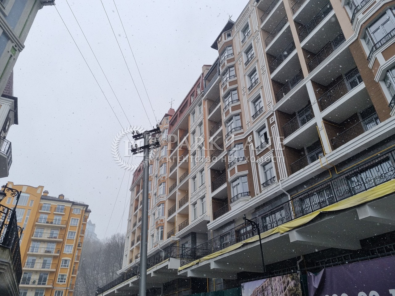 Apartment R-53550, Dehtiarna, 21, Kyiv - Photo 12