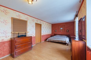 Apartment R-55537, Azerbaidzhanska, 16-4, Kyiv - Photo 12