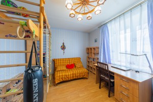 Apartment R-55537, Azerbaidzhanska, 16-4, Kyiv - Photo 16