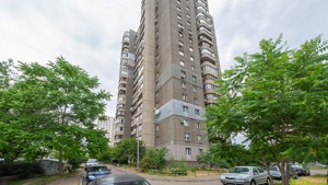 Apartment R-55537, Azerbaidzhanska, 16-4, Kyiv - Photo 2