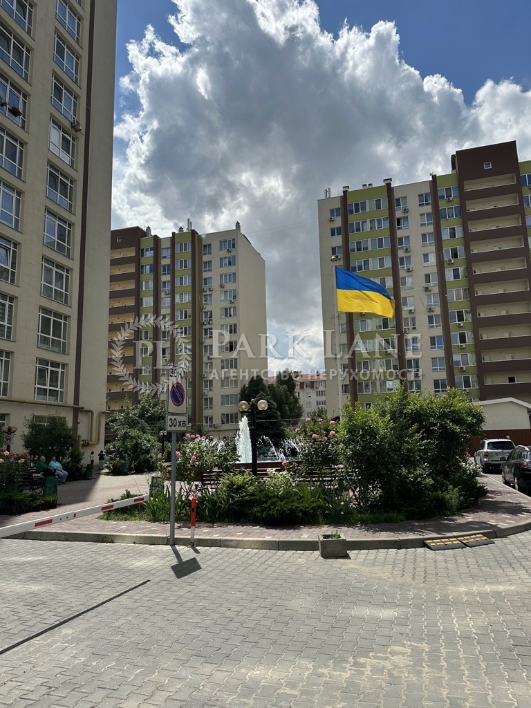 Apartment J-35705, Akademika Shalimova, 63а, Sofiivska Borshchahivka - Photo 13