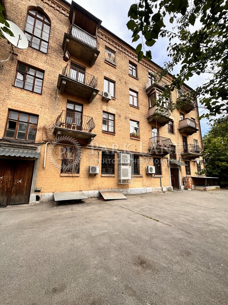 Квартира J-35838, Межигорская, 37, Киев - Фото 2