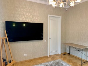 Apartment J-35841, Mazepy Ivana (Sichnevoho Povstannia), 3, Kyiv - Photo 16