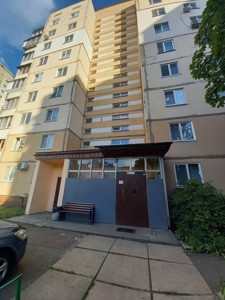 Apartment R-67732, Luk’ianenka Levka (Tymoshenka Marshala), 33/35, Kyiv - Photo 8