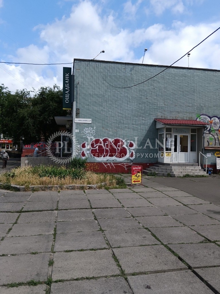  non-residential premises, R-68158, Kybalchycha Mykoly, Kyiv - Photo 9