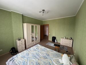 Apartment B-107243, Bohatyrska, 6а, Kyiv - Photo 7