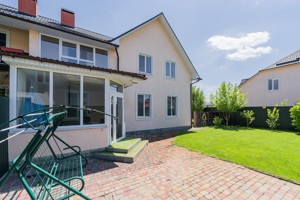 House I-37027, Sadova, Zdorivka - Photo 3