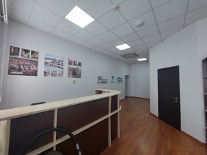  Office, J-35852, Bulvarno-Kudriavska (Vorovskoho), Kyiv - Photo 26