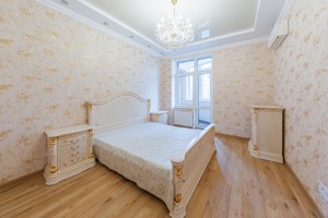 Apartment R-36640, Chornovola Viacheslava, 29а, Kyiv - Photo 7